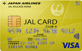 JAL_CLUB-A_card