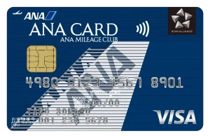 ana-visa-card